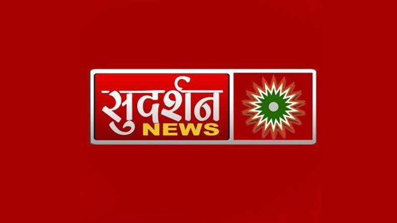 Sudarshan tv